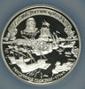 1996 Russia 5oz Silver Coin 25 Rubles Battle of Gangut 1714 Fleet Ship NGC PF67