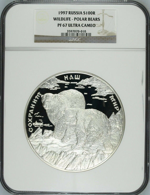 Russia 1997 Silver 1 kilo 100 Rubles Wildlife Polar Bear NGC PF67 Low Mintage