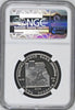 Ukraine 2006 Silver 5 Hryven Ivan Franko NGC PF70 Box COA Low Mintage