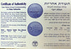 Israel 2002 Gold Medal Dakar Submarine Dolphin Flotilla NGC PF68 Mintage-150