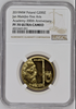 2019 Poland Gold 200 Zloty Jan Matejko Fine Arts NGC PF70 COA Box Low Mintage