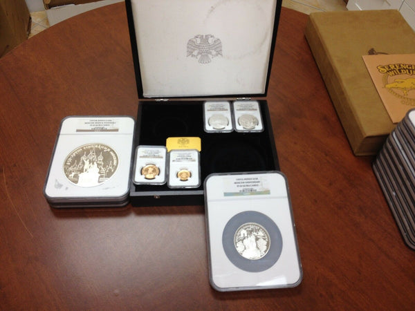 Russia 1997 Commemorative Set 6 Gold Silver Coins 850th Anniversary Moscow NGC