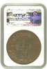 Swiss 1898 Set 2 Medals Shooting Fest Neuchatel Eagle R-970c R-970e NGC MS64