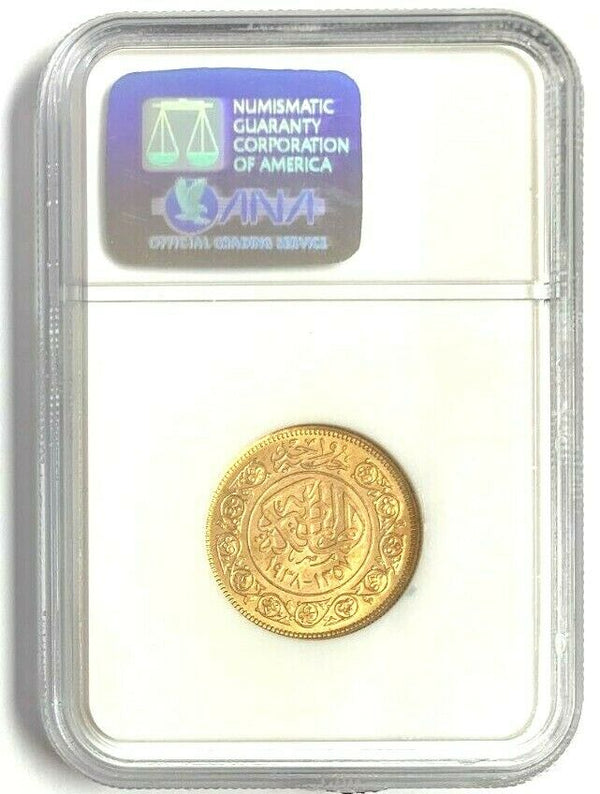 Egypt 1938 Gold 100 Piastres Marriage of King Farouk I Lady Farida NGC MS64