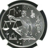 Ukraine 2008 Silver 5 Hryven Signs of the Zodiac Libra NGC PF69 Box COA
