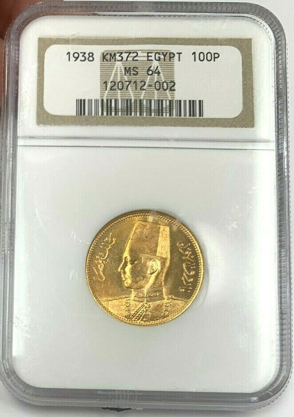 Egypt 1938 Gold 100 Piastres Marriage of King Farouk I Lady Farida NGC MS64