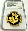 Canada 2001 Gold $350 Provincial Flowers Series Mayflower NGC PF69 Low Mintage