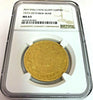 Egypt 1394/1974 Gold Coin 5 Pounds 1st Anniversary of 6th October 1973 NGC MS65