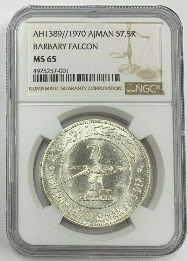 Ajman AH1389//1970 Silver 7.5 Riyals Barbary Falcon United Arab Emirate NGC MS65