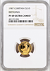 1987 United Kingdom 4 Gold Coins Set Britannia £100 £50 £25 £10 NGC PF70