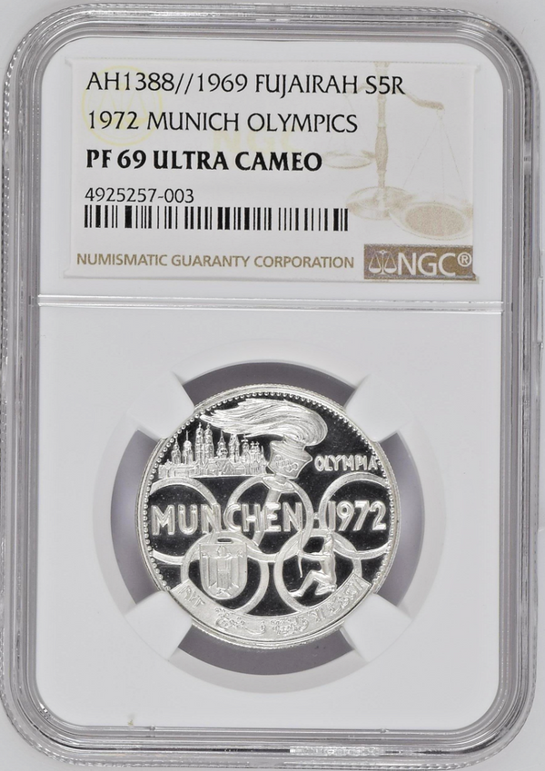 Fujairah AH1389 1970 Silver 5 Riyals 1972 Munich Olympics UAE NGC PF69 TopPop