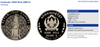 Cambodia 1974 Silver Set 4 Coins PCGS PF66-68 Khmer Republic Mintage-800 Rare