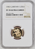 1983 United Kingdom 3 Gold Coins Set Elizabeth  Sovereign St George NGC PF70/69