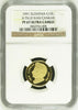 Slovenia 1991 Gold Coin 10 Lip Ivan Cankar X-TN10 NGC PF67 Mintage 273 coins
