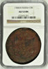 Russia Empire 1780 EM Cooper Coin 5 Kopeks Catherine II Bitkin#631 NGC AU53