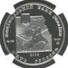 Ukraine 2006 Silver 5 Hryven Ivan Franko NGC PF70 Box COA Low Mintage