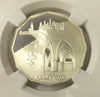 1986 Israel Sites in the Holy Land - AKKO 3 Coin Set Silver & Gold