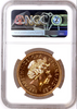 Great Britain 2004 Gold 5 Pounds Sovereign Elizabeth II NGC MS69 Mintage-1000