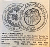 Yemen 1985 Silver 25 Riyals NGC PF69 Decade for Women United Unions Low Mintage