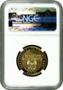 2007 Poland Gold 200Zl Karol Szymanowski NGC PF67 w/COA Box Low Mintage 8000