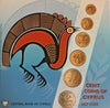Cyprus 2007 Complete Official Set 6 Coins Last Issue