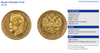 Russian Empire 1909 Gold 5 Rubles NGC MS67 Emperor Nikolai II Imperial