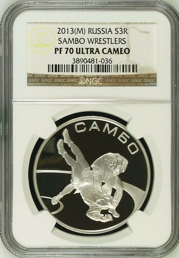 2013 Russia Silver 3 Roubles Sambo Wrestlers Olympics Sport NGC PF70 Low Mintage