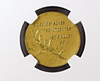 Swiss 1904 Gold Shooting Medal Saint Gallen R-1174a NGC MS63