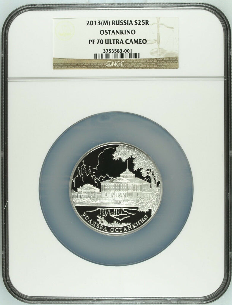 2013 Russia 5 oz Silver Coin 25 Roubles Ostankino NGC PF70 perfect condition