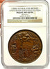 Netherlands 1888 Bronze Medal Amsterdam Zoo 50th Anniversary NGC MS66