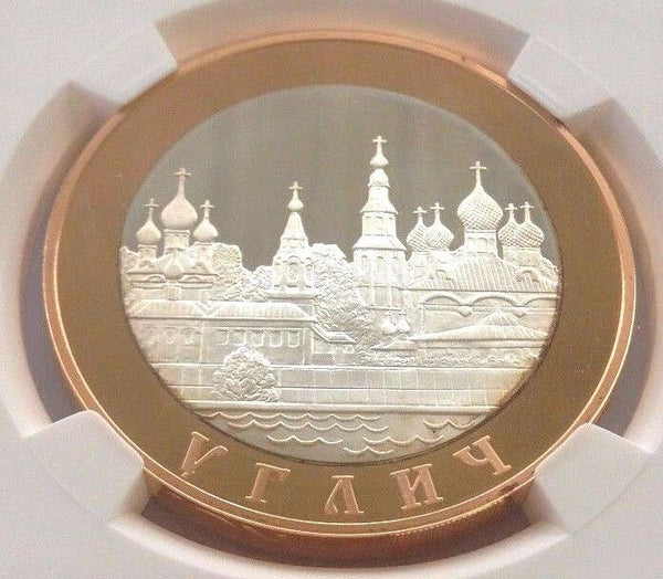 Russia 2004 Gold/Silver Coin 5 Roubles Bi-Metallic City of Uglich NGC PF68