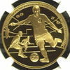 Russia 2013 Gold 200 Roubles 1oz Winter Sport Dynamo Football NGC PF70 Mint-500