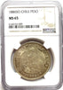 Chile 1886 Silver Coin 1 Peso Andean Condor NGC MS65 Top Pop