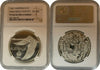1967 Australia Proof Silver $1 Swan Pattern Dollar Meszaros Fantasy NGC PF68