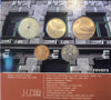 Norway 2007 Uncirculated 5 Coins Original Government Set Harald V