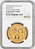 Swiss 1988 Gold Medal Red Cross 125th Anniversary Helvetia NGC PF68 Top Pop