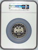 1995 Russia Silver 25R Arctic First Station at North Pole Ship Airplane NGC PF66