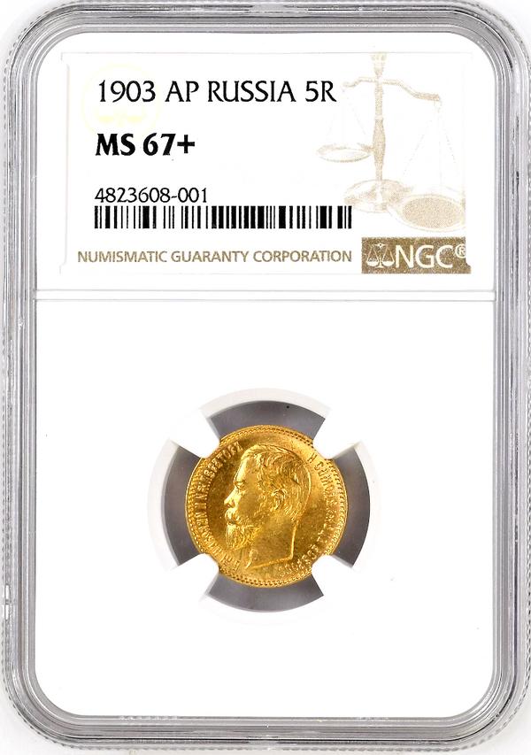 Russian Empire 1903 Gold 5 Rubles Emperor Nikolai II Imperial NGC MS67+