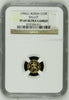 1996 RUSSIA Set 4 Gold Proof Coins BALLERINA Ballet Nutcracker NGC PF69 Box Rare