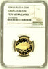 2008 Russia Gold Coin 50 Roubles European Beaver Safe Our World NGC PF70 Rare