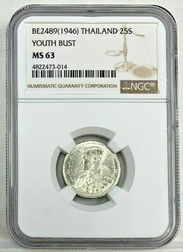 BE2489/1946 Thailand 1/4 Baht 25 Satang King Rama VIII Garuda NGC MS63