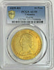 Colombia 1839 Gold Coin 16 Pesos Bogota Republik Nueva Granada PCGS AU55