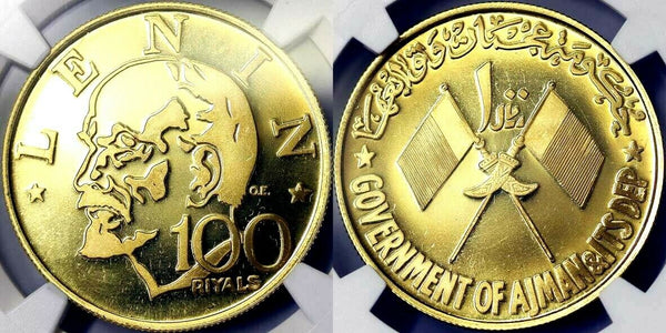 UAE Ajman 1970 Gold 100 Riyals NGC PF68 Birth Ann. Vladimir Lenin Mintage-1,000