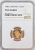 1986 United Kingdom 3 Gold Coins Set Commonwealth Games NGC PF70/69