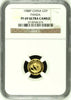 China 1988 Gold Coin 5 Yuan Panda Temple of Heaven NGC PF69 Ultra Cameo