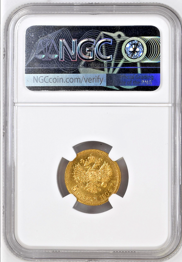 Russian Empire 1904 Gold 5 Rubles Emperor Nikolai II Imperial NGC MS65