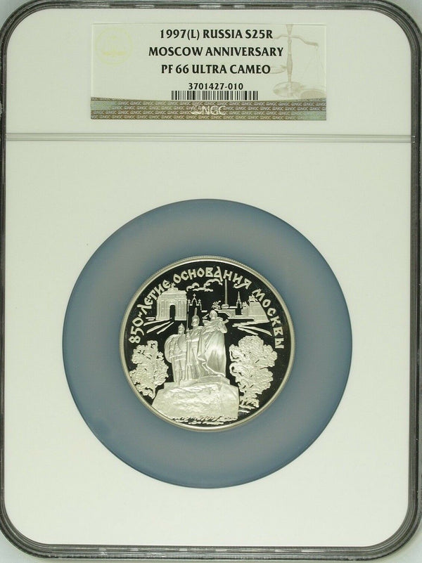 1997 Russia Silver Coin 25 Roubles 850th Moscow Anniversary NGC PF66