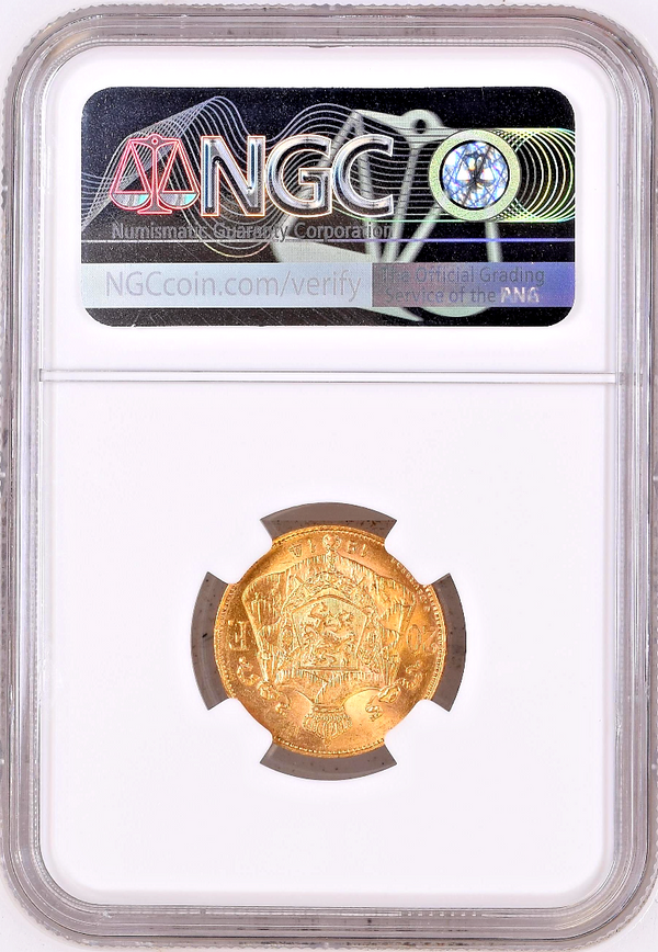 1914 Belgium 20 Francs Gold NGC MS63 King Albert I Flemish text Position B