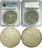 Germany 1542 Thaler Brandenburg Georg von Ansbach Albrecht the Young PCGS XF45