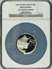 South Africa 2003 Set 4 Silver Coins Rhinocerous Wildlife Rhino NGC PF67-69 Rare